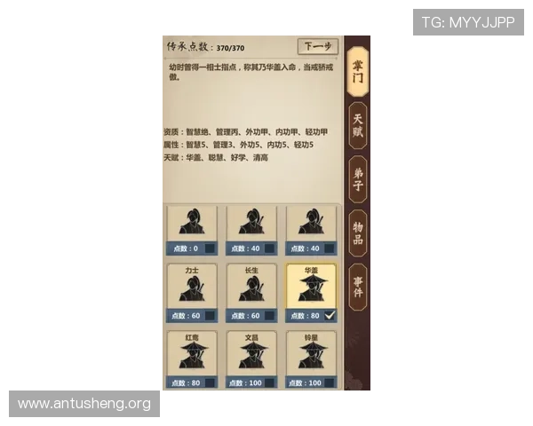 keno中国官网新手指南，快速入门游戏规则与技巧分享