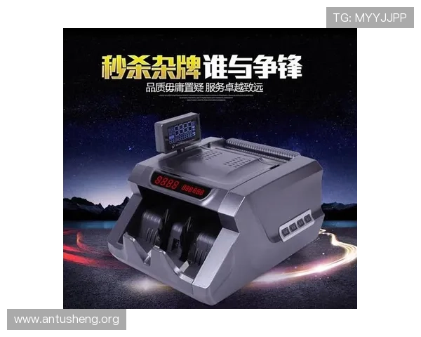 PP电子娱乐官网官方平台，保障玩家资金安全与隐私保护的最佳选择