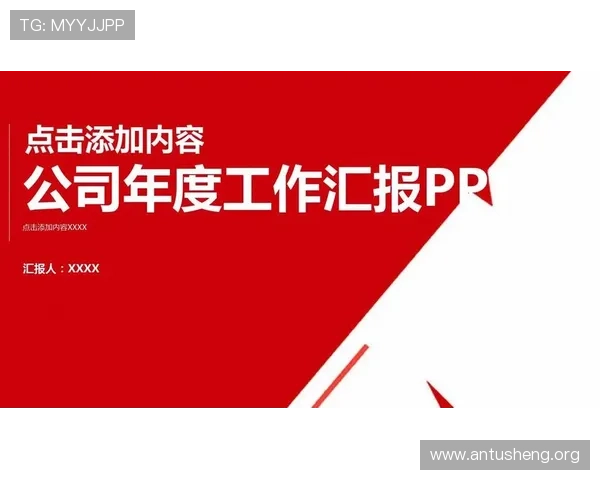 PP官方下载遇到问题怎么办？常见故障排查与安全下载保障措施