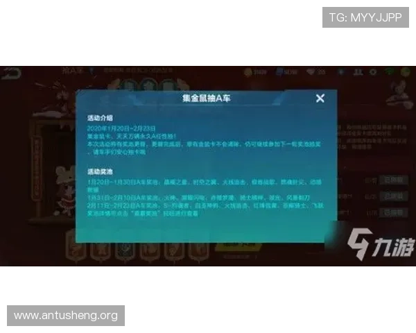 PK10赛车玩法详解与技巧分享帮助玩家提升比赛胜率