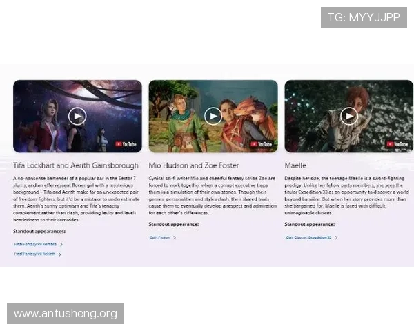 PS游戏官网官方最新公告及游戏资讯全面解析