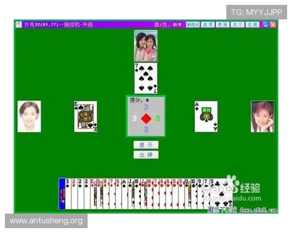 三公牌点大小的计算方法与常见误区详尽分析提升游戏策略