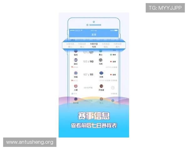 吉祥体育手机版常见问题与解决方案，帮助用户快速排除使用中的各种疑难困扰