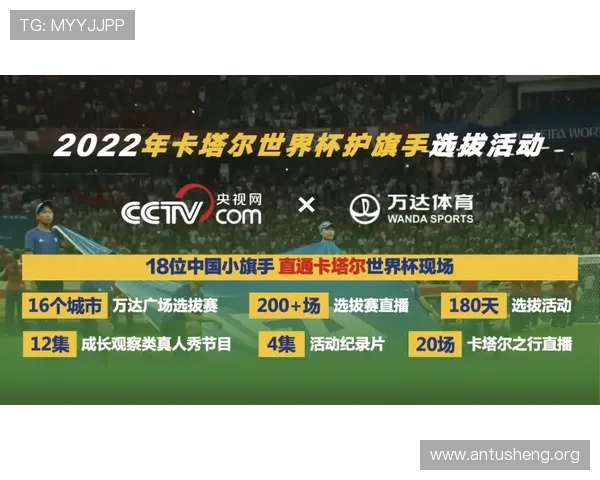 吉祥坊wellbet官网最新赛事资讯全面解析助你掌握第一手体育动态