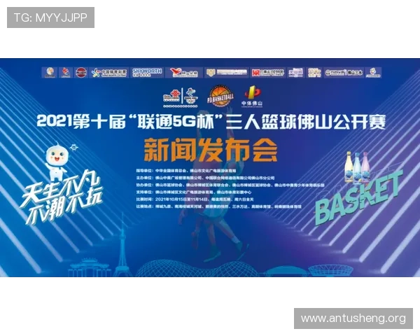 吉祥坊官方网站提供最新体育赛事资讯和专业分析助你掌握第一手体育动态