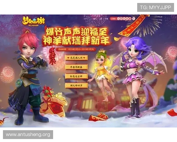 吉祥官网首页详细介绍游戏特色玩法与最新版本内容，提升你的游戏体验