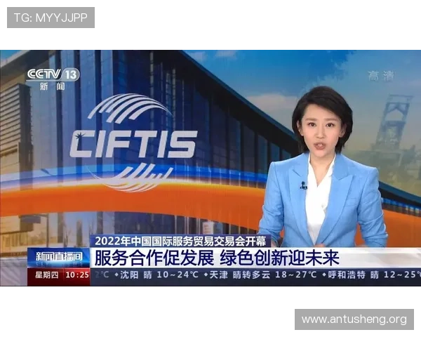 吉祥新闻直播间为用户提供个性化新闻推送，及时掌握感兴趣的热点内容
