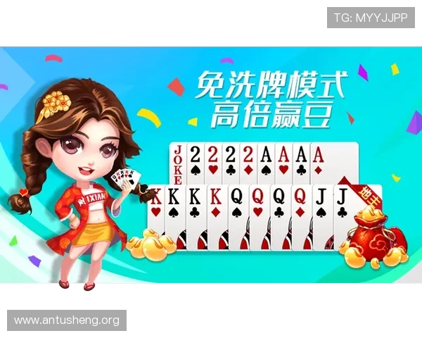 吉祥棋牌安装版本完整教程及常见问题解决方案详解